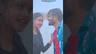 ailo shrabon bhijlo ei mon #manbhumbeats #shankartantubai