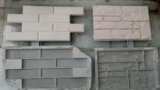 Gypsum 3D wall casting using fiberglass mold