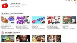 Слушать всем подписчикам!!!!!