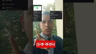 online income tips for Facebook ফেসবুক থেকে ইনকাম করুন #reels #reelsfb #trendingreels #reel #reels