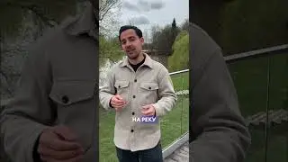 40% годовых на аренде