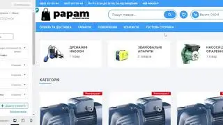 создание и удаление страниц а также добавление их в Меню страниц