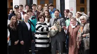 Братья Запашные вместе с тигрёнком Роджером посетили Высшую школу культурной политики, факультет МГУ