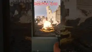 Работаем | #энлистед #enlisted #enlistedsteam