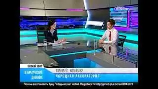Проект. ФабЛаб Технопарка Университета ИТМО на телеканале Санкт-петербург