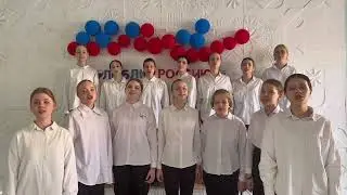 Где мы будем завтра