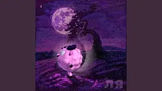 Огурец Phonk