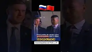 Телохранитель Владимира Путина  и Си Цзиньпин  #топ