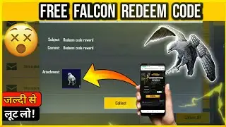 🤑 HOW TO GET FREE FALCON PUBG MOBILE LITE | PUBG LITE FREE FALCON | 😲 PUBG LITE FREE FALCONREEE CODE