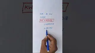 kva to kw convert | kva to kw calculator 