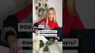 Никогда не делайте так!