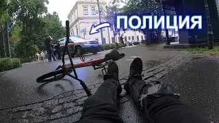 ОПАСНЫЙ GoPro BMX STREET в КРАКОВЕ