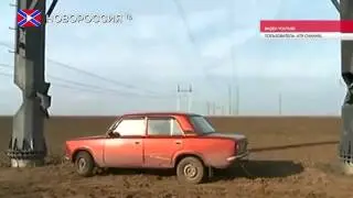 Киев осложняет поставки угля из ДНР