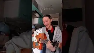 не переживай, всё будет хорошо! #авторскаяпесня #гитара