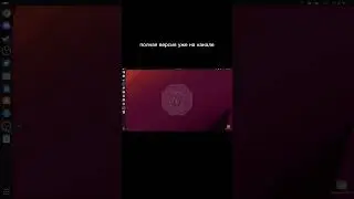 установка Android studio на linux ubuntu