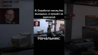 Kuplinov Play | Куплинов TikTok | Куплинов | kuplinov rofls 
