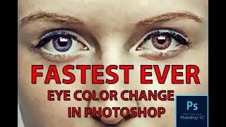 How To Change Eye Color in Photoshop | Professionally