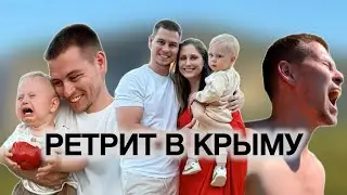 3 ДНЯ В ПОЕЗДЕ РАДИ ЭТОГО!