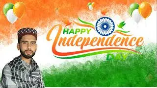 how to make Independence day banner