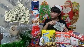 MY CHRISTMAS PRESENTS! Открываем вкусняшки на НОВЫЙ ГОД!