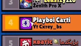 BROKEN HYPER (Bonnie prestige) 