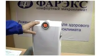 Siegenia Aeropac SN (Германия) - бесшумная приточная вентиляция квартир настенными проветривателями