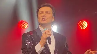 Юбилейный концерт Алексея Зардинова 17 февраля 2024 г.