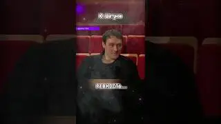 Ю.Шатунов: Ревность... 