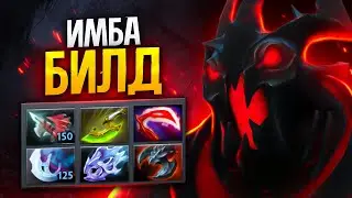 ПОКАЗАЛ ВСЮ СИЛУ ФИЗИЧЕСКОГО СФА 🔥 INBOSSIK Shadow Fiend Dota 2