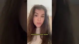 Жиза? #юмор #прикол #комедия #шутки #семья #жена #муж #ямамавдекрете