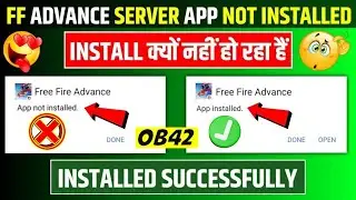 Free Fire Advance Server App Not Installed Problem।There Was A Problem Parsing The Package