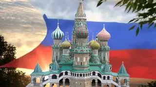 Футаж День России