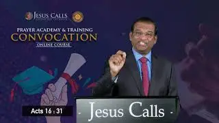 How can I be sure of my salvation through Jesus Christ ? | Dr. Paul Dhinakaran | Jesus Calls
