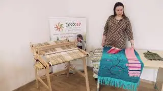 Ручной ткацкий станок /Оптима-Мини/ - NEW