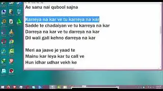 Qubool song lyrics
