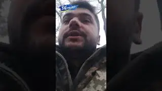 Лівий берег Херсона - не їжі, ні води, ні евакуації. Ми в СЗЧ. 