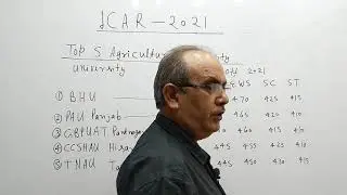 ICAR-2021 (TOP 5 AGRICUITUR UNIVERSITY ) EXPECTED CUT-OFF