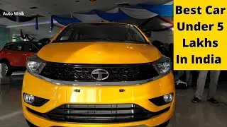 New Tata Tiago Face lift 2020 | Best Cars Under 5 Lakh rupees in india | AutoWalk