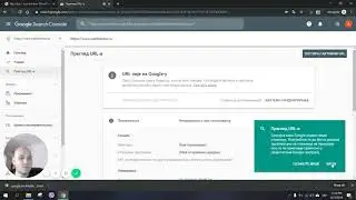 Kako prijaviti sajt na Google pretraživač | Najlakši način