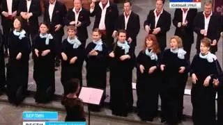События недели. Южный Урал. Итоги-2014