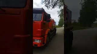 опять этот Вася. 😂
