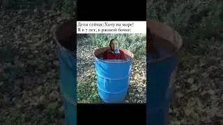 Рил #рекомендации2024 #automobile #meme