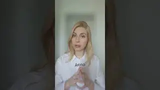 читайте описание в закрепленном комментарии #астрологиядляжизни #астролог #натальнаякарта #бацзы
