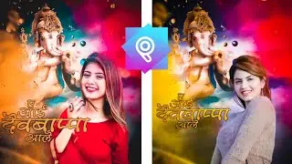 Gansh PicsArt Photo Editing II Gansh Chaturiti Photo Editing 2021