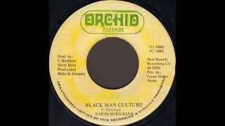 Earth Born Band - Black Man Culture