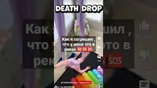 🆘🆘🆘 