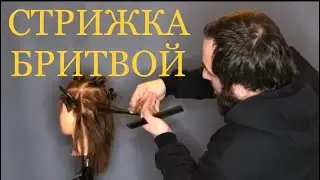 Universal medium length haircut with unzipped areas