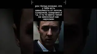 Жизненый Мем 