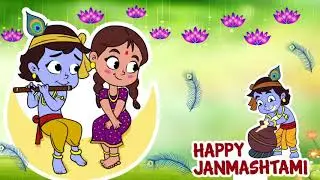 Radhe Krishna Flute Music | Hari Gopal Krishna Bansuri | Instrumental Flute Song  | Janmashtami