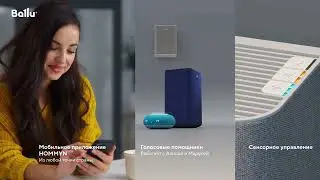 Приточный очиститель воздуха Ballu ONEAIR ASP 100